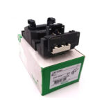 بوبين کنتاکتور 24VDC مخصوص کنتاکتور سری LC1F115 و LC1F150 اشنایدر الکتریک